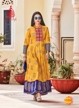 MASTANI VOL 1