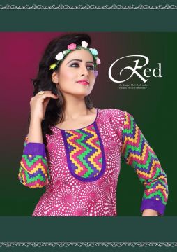 Kajal style vol.12.