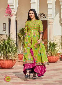 MASTANI VOL 1