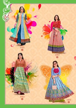 ZUBEDA VOL 1