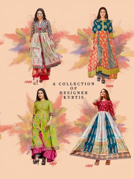 MASTANI VOL 1