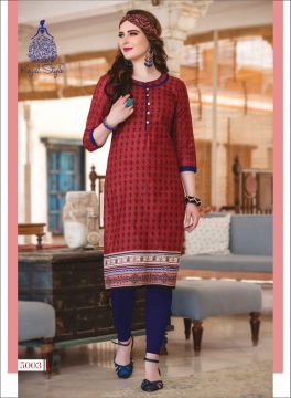 KAJAL STYLE FASHION BABYDOLL VOL-5