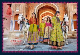 MASTANI VOL 2
