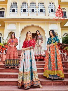 MASTANI VOL 1