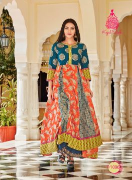 MASTANI VOL 1