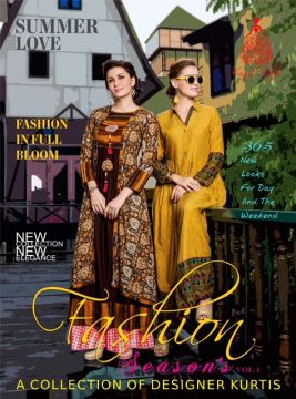 FASHION SEASONS VOL 1