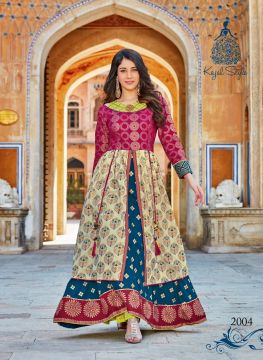 MASTANI VOL 2