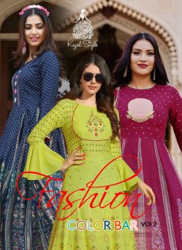 FASHION COLORBAR VOL 2