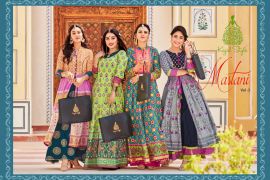 MASTANI VOL 3