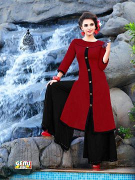 GEMS VOL-1