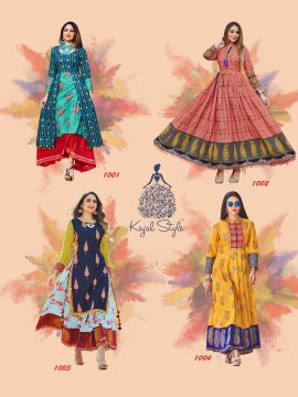 MASTANI VOL 1