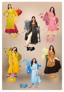 FASHION LABLE VOL 3