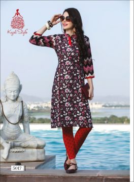 KAJAL STYLE FASHION BABYDOLL VOL-5