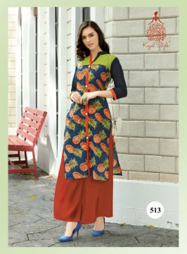 TOWN BEAUTY - 5