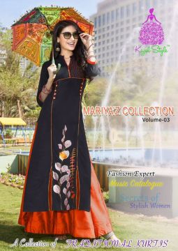 MARIYA VOL.3