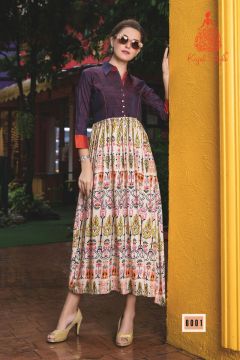KAJAL STYLE FASHION GALLERIA VOL-6