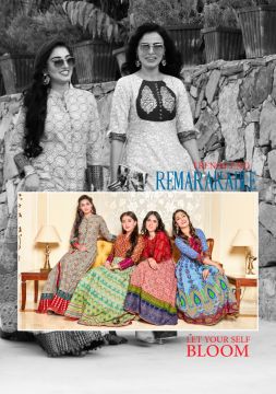 ZUBEDA VOL 1
