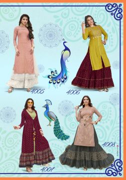 FASHION LAKME VOL 4