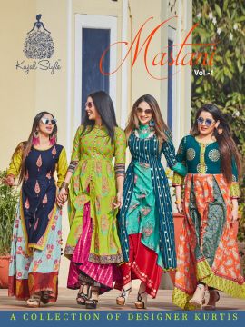 MASTANI VOL 1