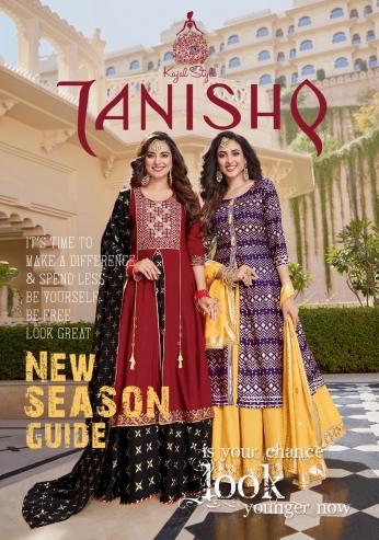 TANISHQ Vol.1