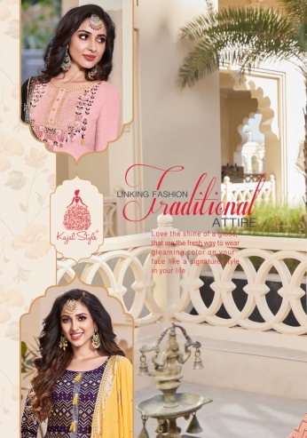 TANISHQ Vol.1