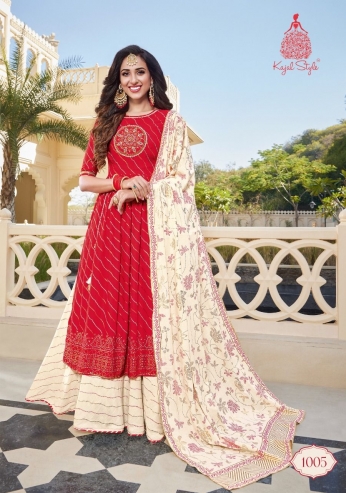 TANISHQ Vol.1