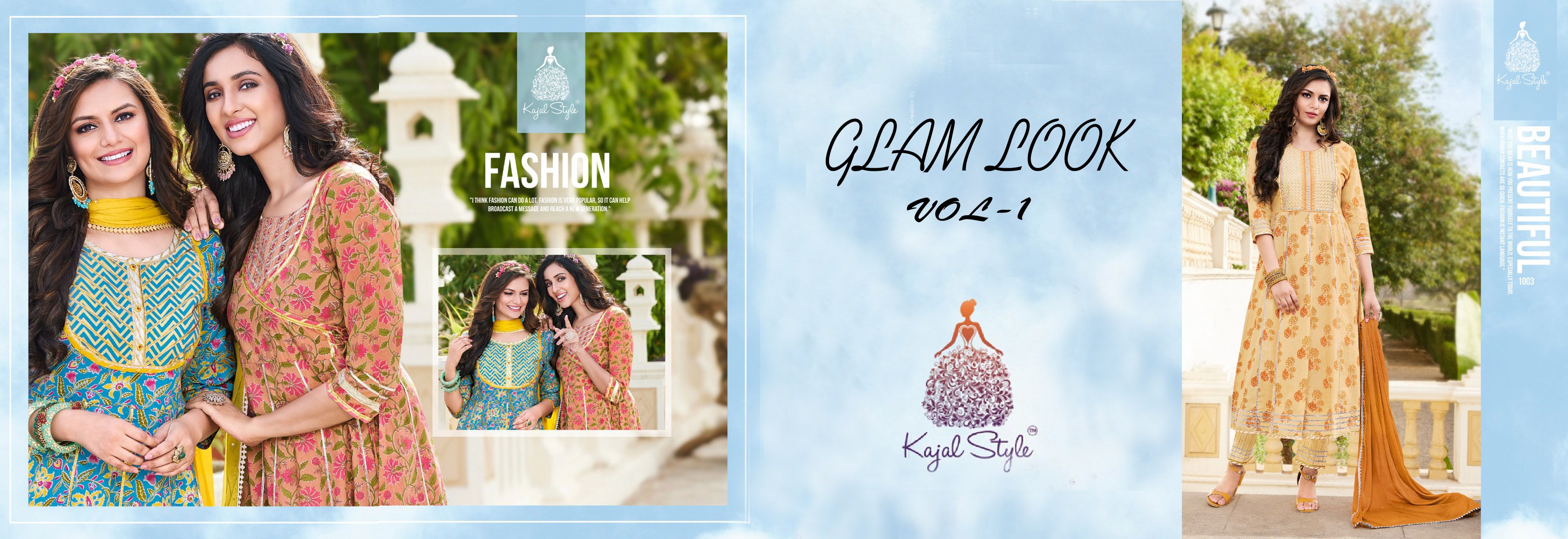 GLAM LOOK Vol.1
